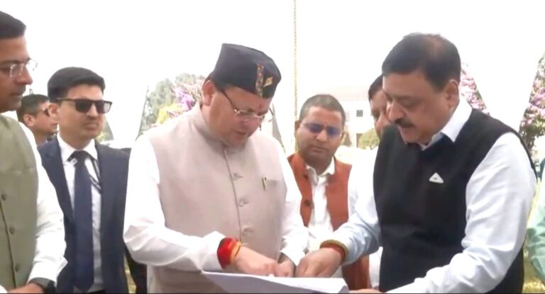 Screenshot_20251104-085853_WhatsApp