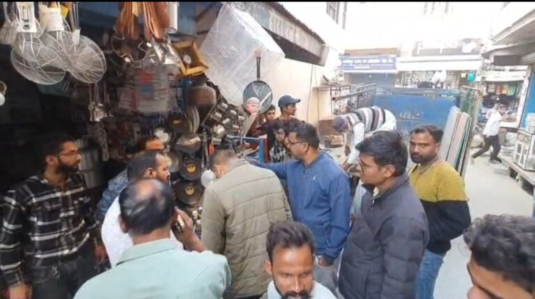 Screenshot_20251117-151659_WhatsApp