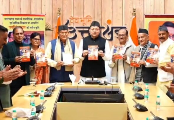 Screenshot_20251122-163438_Gallery