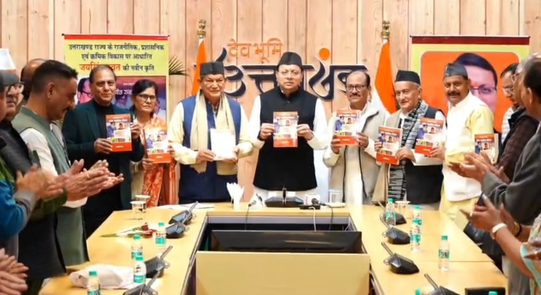 Screenshot_20251122-163438_Gallery