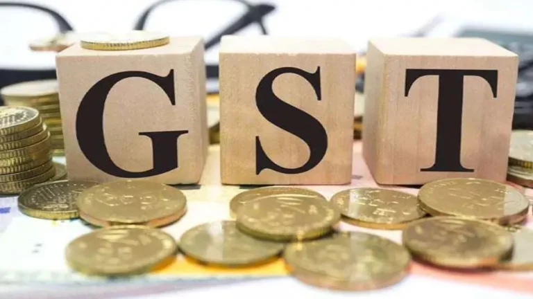 gst