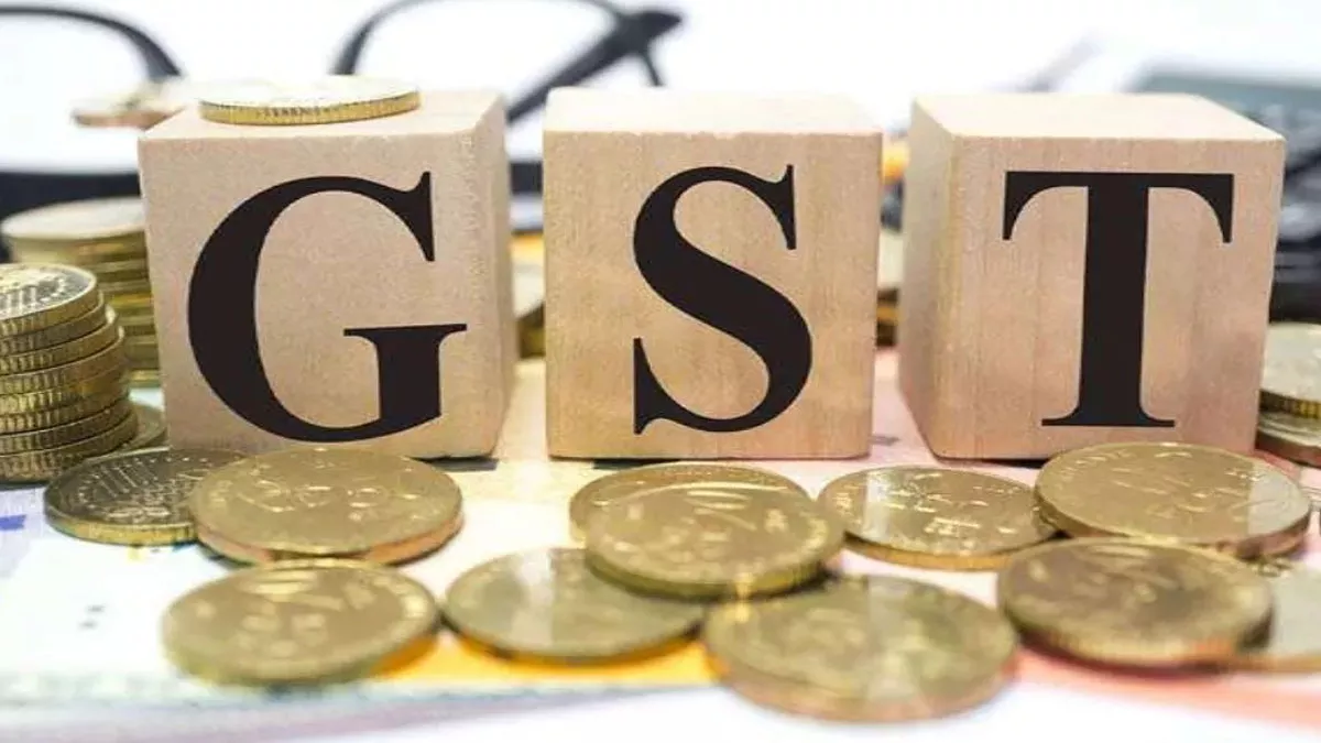 gst