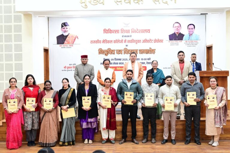 FB_IMG_1765334213430