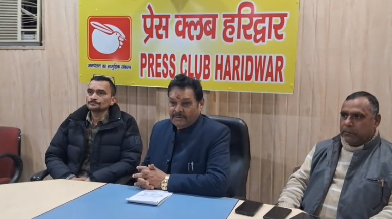 Screenshot 2025-12-23 223805