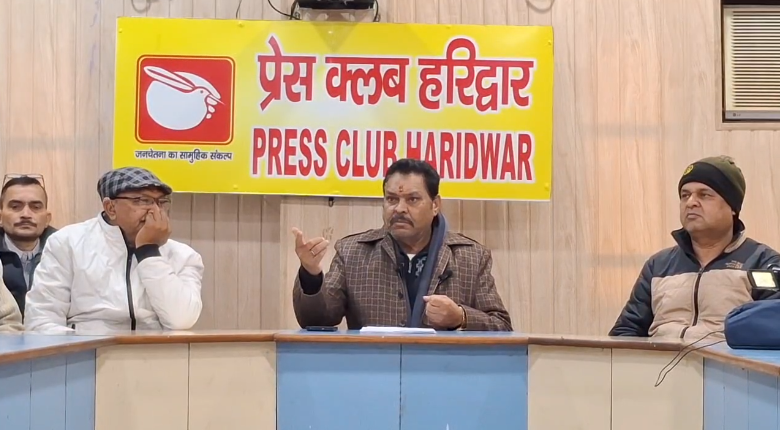 Screenshot 2025-12-25 222115