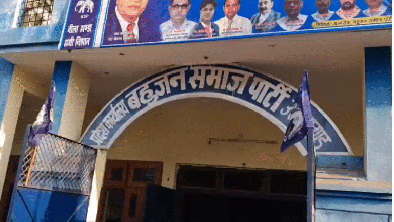 Screenshot 2025-12-27 231756