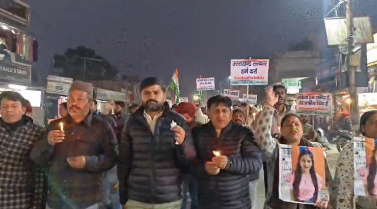 Screenshot 2025-12-28 224536