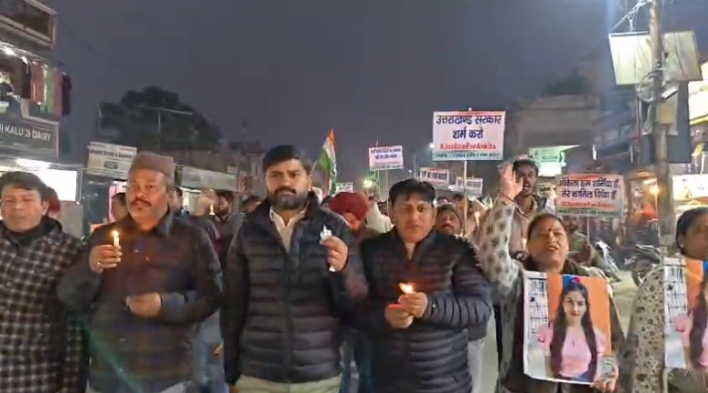 Screenshot 2025-12-28 224536