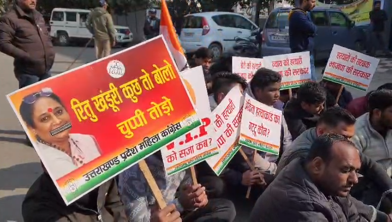 Screenshot 2025-12-29 223723