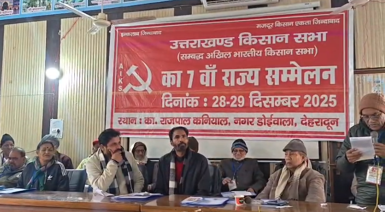 Screenshot 2025-12-29 225853