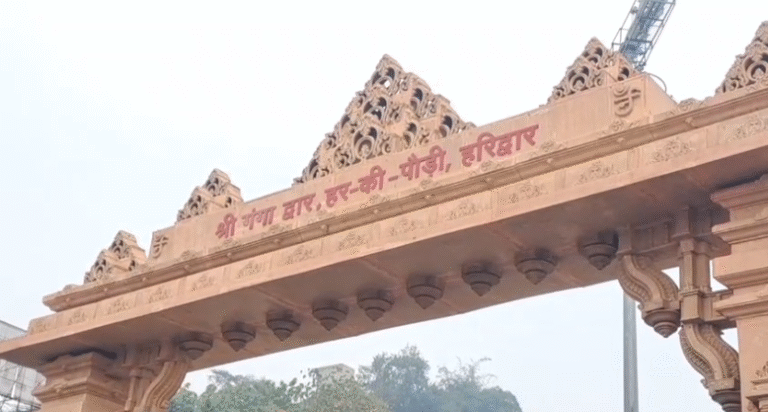 Screenshot 2025-12-30 212446