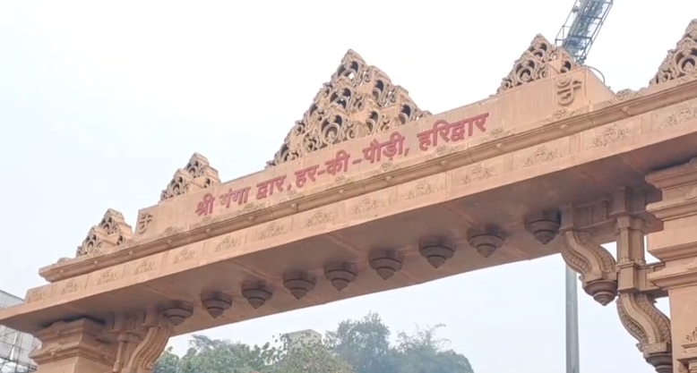 Screenshot 2025-12-30 212446