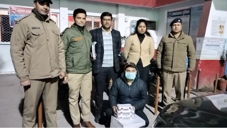 Screenshot 2025-12-31 224250