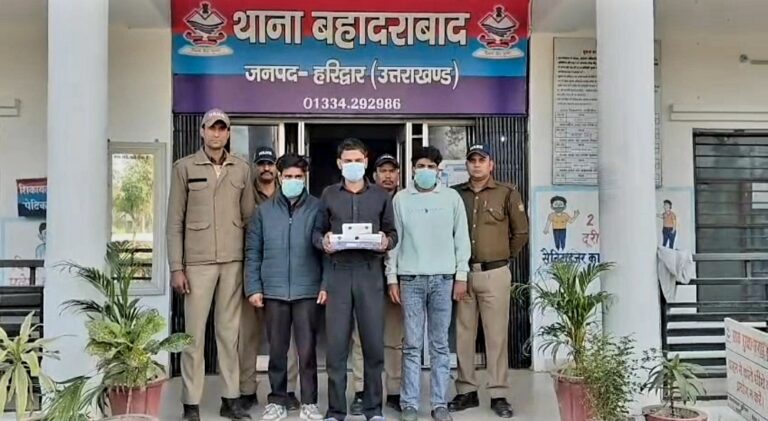 Screenshot_20251202-223254_WhatsApp