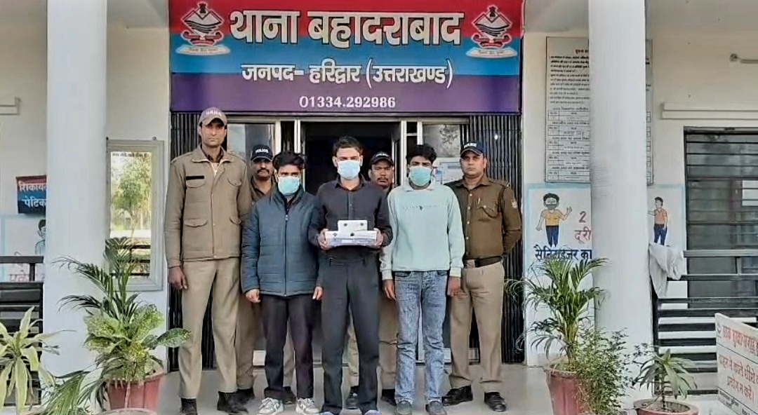 Screenshot_20251202-223254_WhatsApp