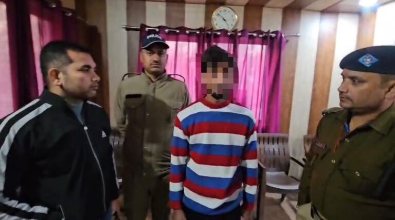 WhatsApp Image 2025-12-27 at 10.19.19 AM