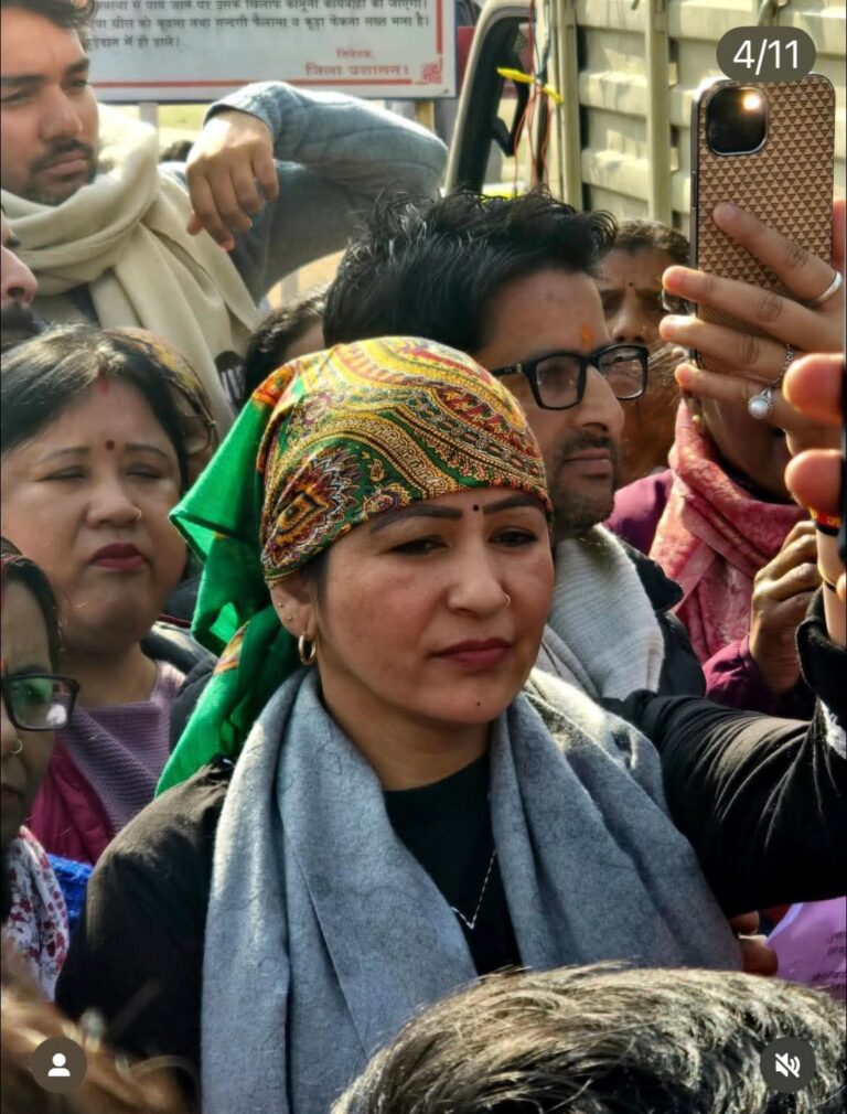 FB_IMG_1767944380883