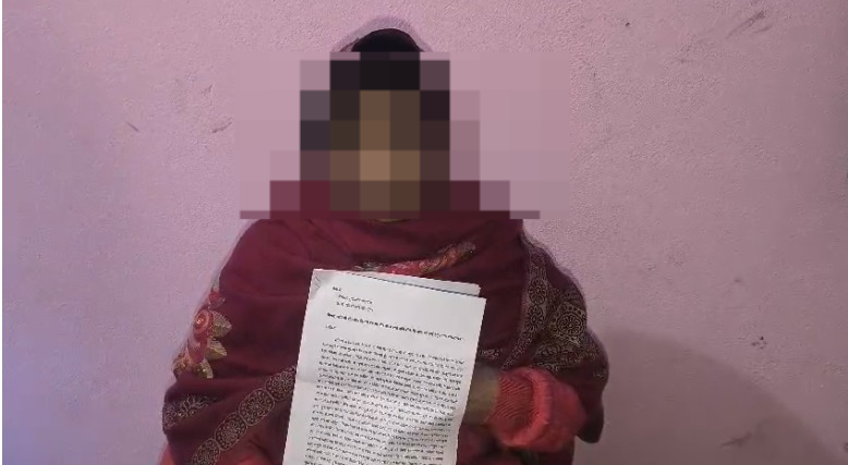 Screenshot 2026-01-01 165322