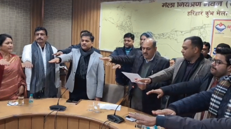 Screenshot 2026-01-01 170657