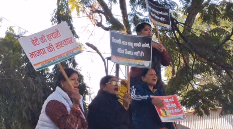 Screenshot 2026-01-03 233347