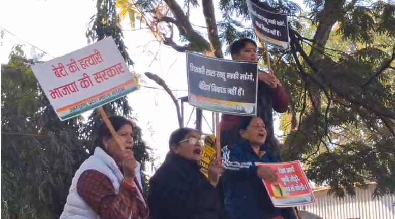 Screenshot 2026-01-03 233347