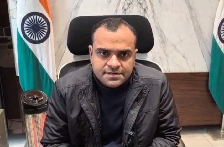 Screenshot 2026-01-05 205825