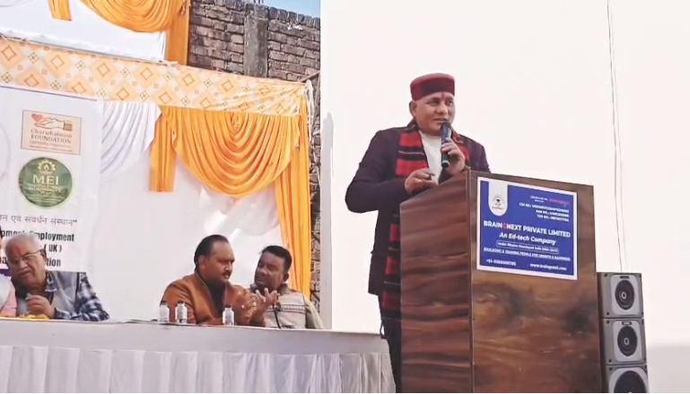 Screenshot 2026-01-05 211348