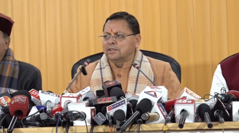 Screenshot 2026-01-06 230707