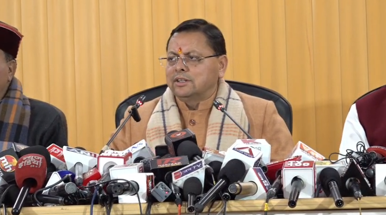 Screenshot 2026-01-06 230707