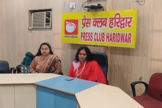 Screenshot 2026-01-06 231054