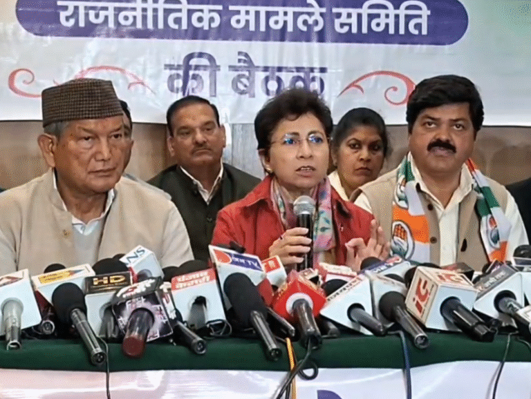 Screenshot 2026-01-08 174749