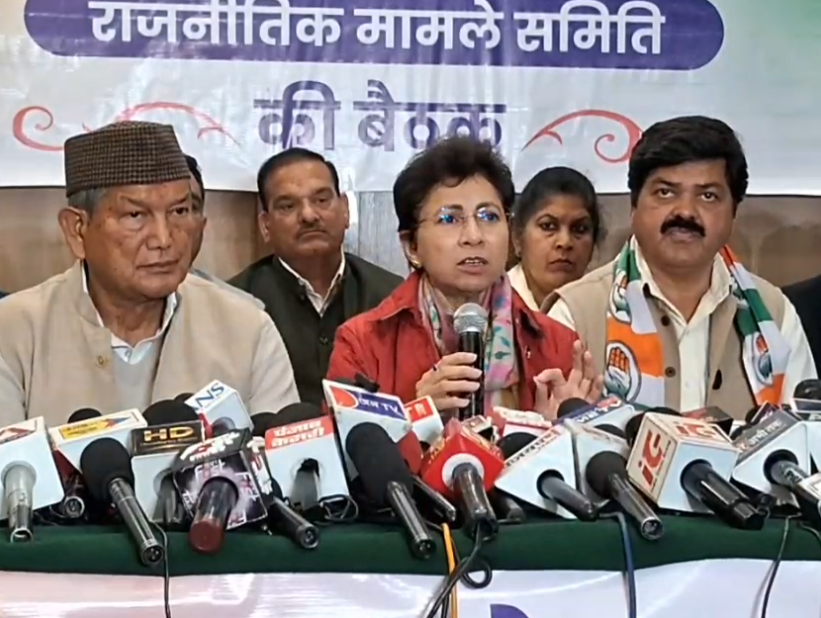 Screenshot 2026-01-08 174749