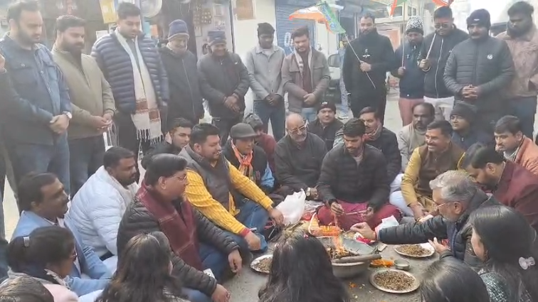 Screenshot 2026-01-11 222727