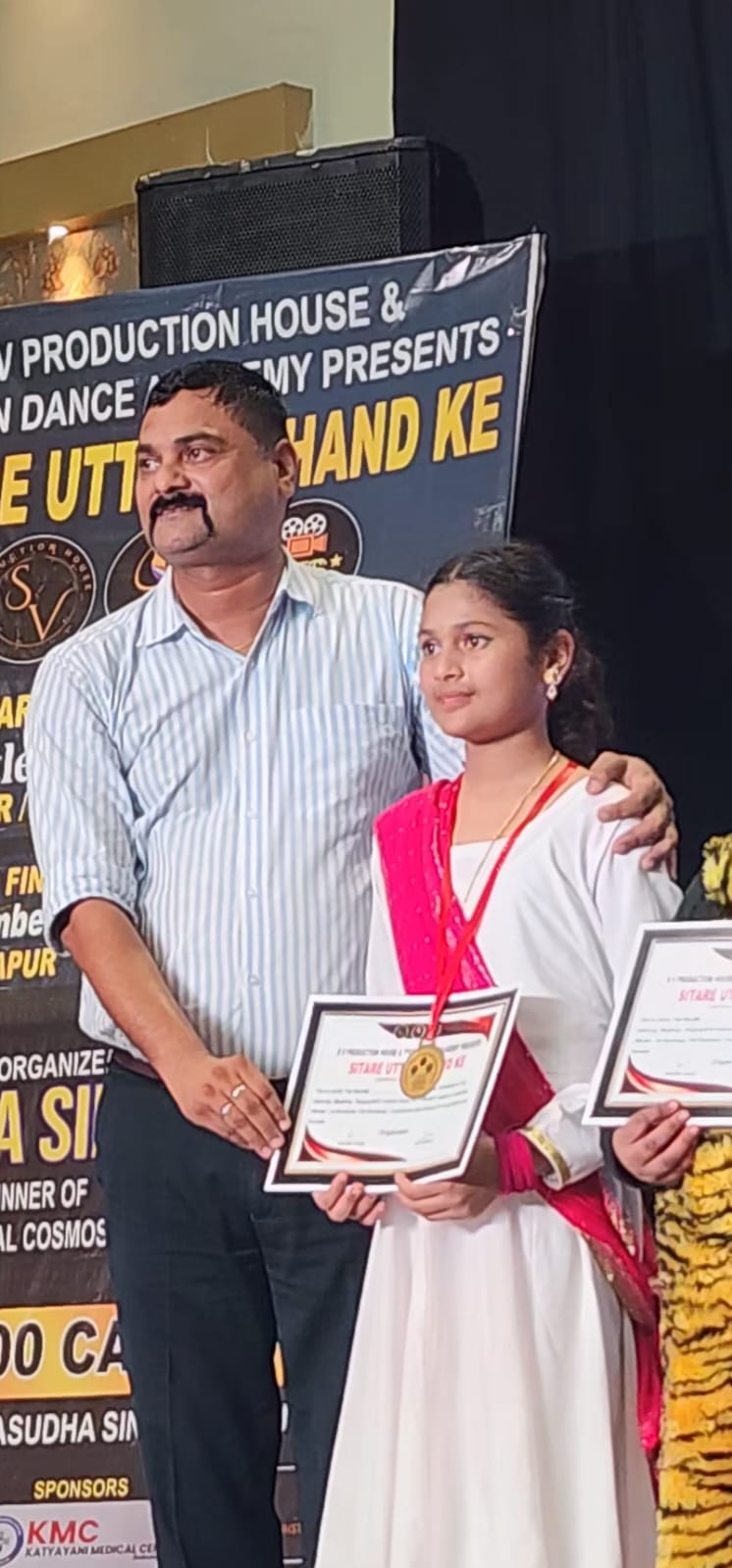 WhatsApp Image 2026-01-04 at 9.08.21 AM