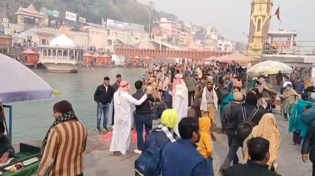 WhatsApp Image 2026-01-13 at 4.45.39 PM