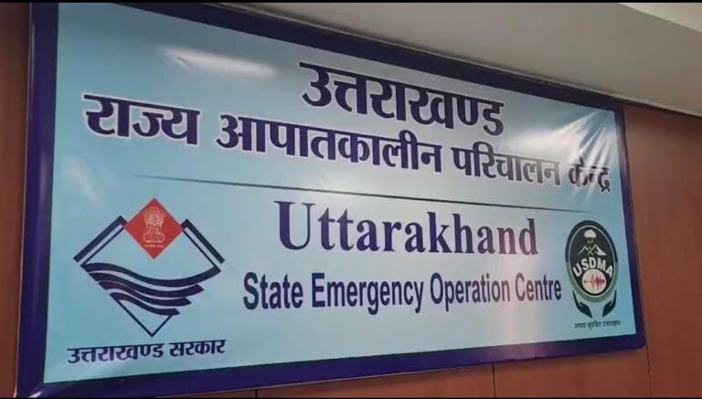 WhatsApp Image 2026-01-13 at 5.05.01 PM