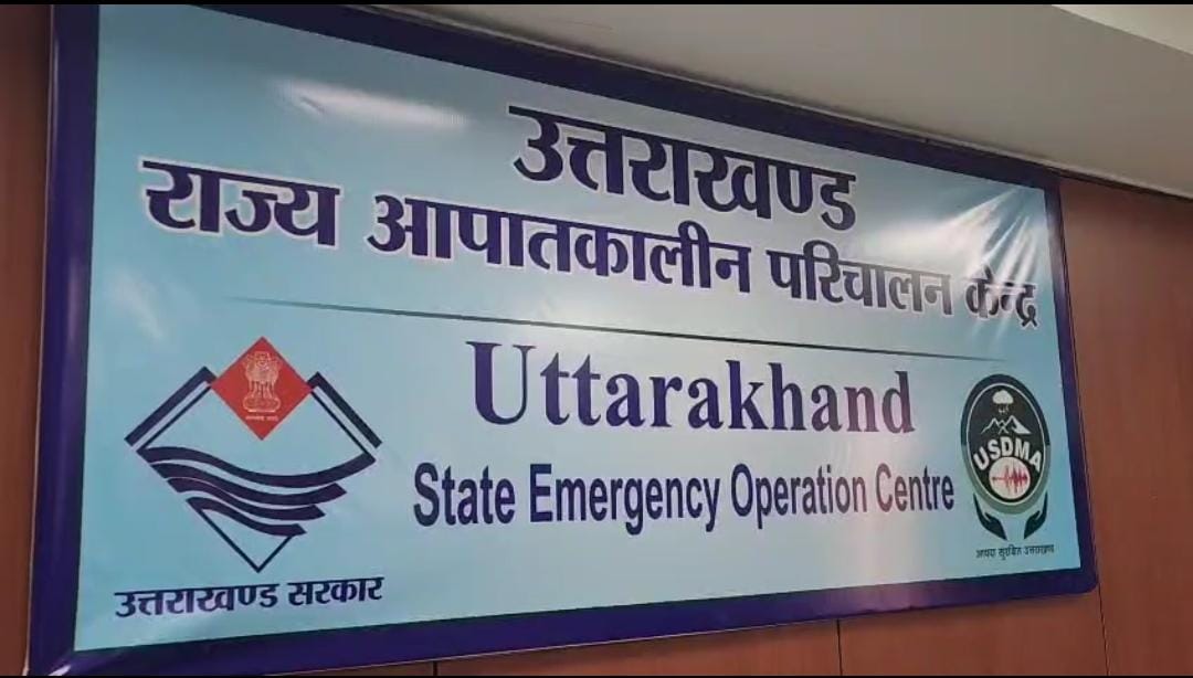 WhatsApp Image 2026-01-13 at 5.05.01 PM