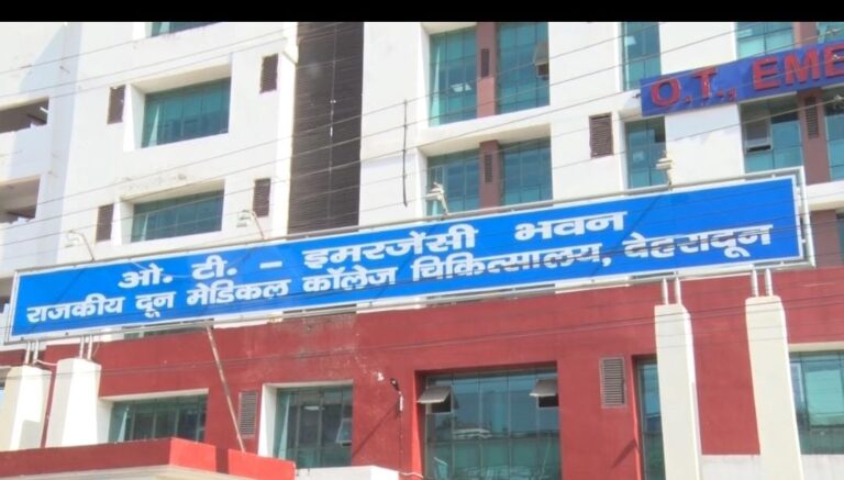 WhatsApp Image 2026-01-13 at 5.22.18 PM