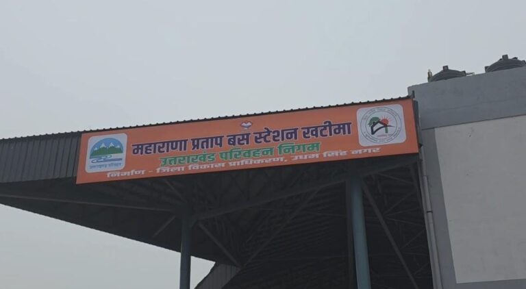 WhatsApp Image 2026-01-14 at 2.23.23 PM