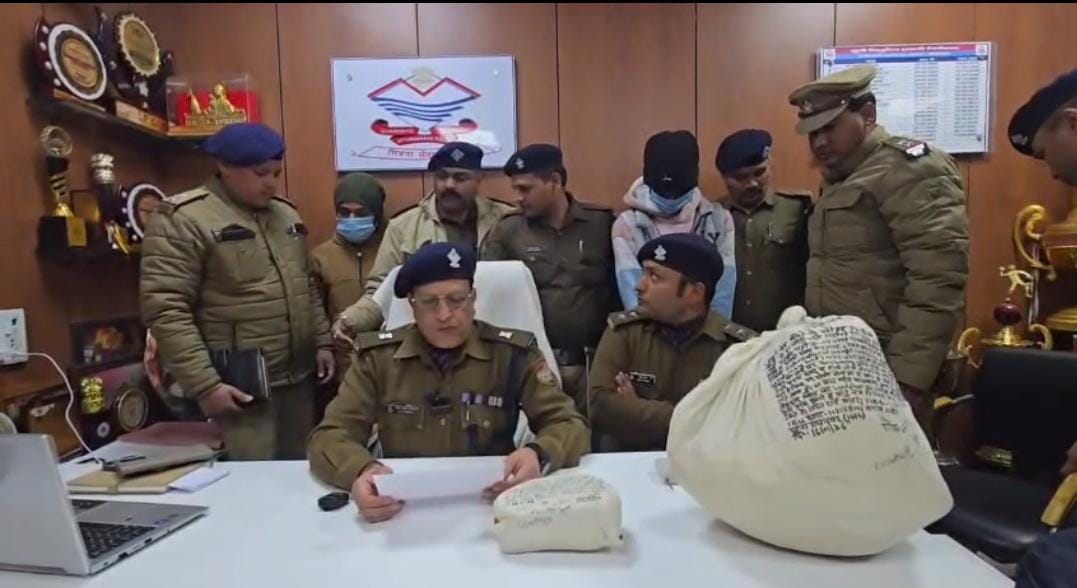 WhatsApp Image 2026-01-16 at 5.23.31 PM