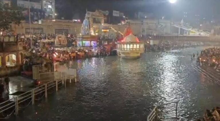 WhatsApp Image 2026-01-19 at 12.32.50 PM