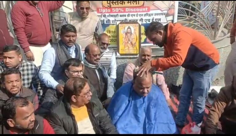 WhatsApp Image 2026-01-21 at 3.04.34 PM