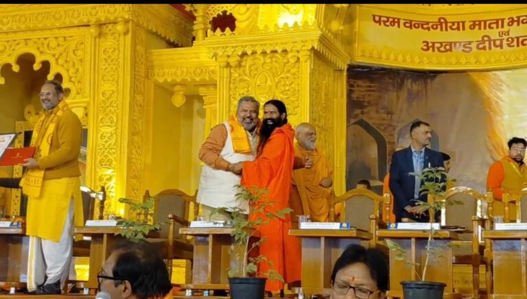 WhatsApp Image 2026-01-21 at 3.13.40 PM