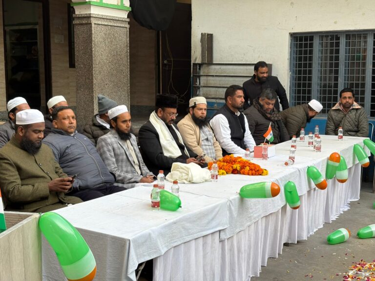 गणतंत्र दिवस