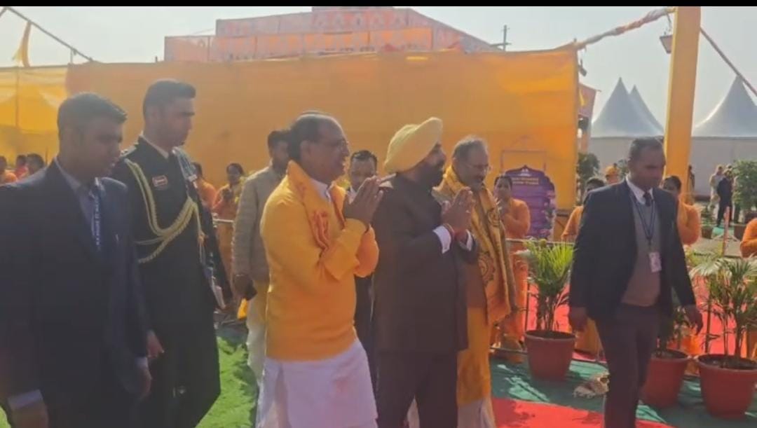 गायत्री परिवार