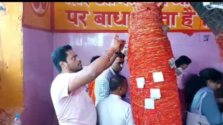 गैर-हिंदु प्रबंधन