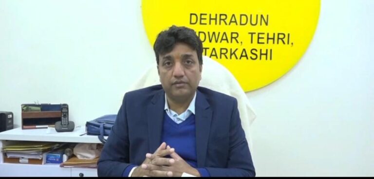 परिवहन विभाग