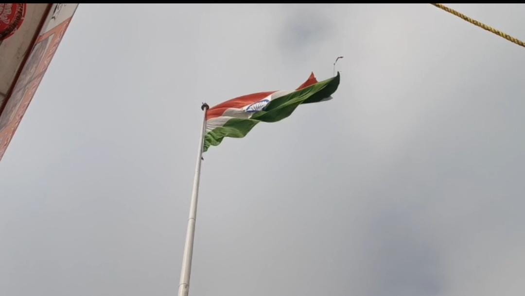 बदहाल तिरंगा