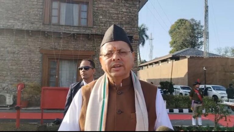 मुख्यमंत्री पुष्कर सिंह धामी