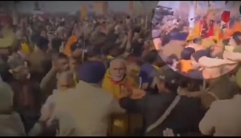 शंकराचार्य